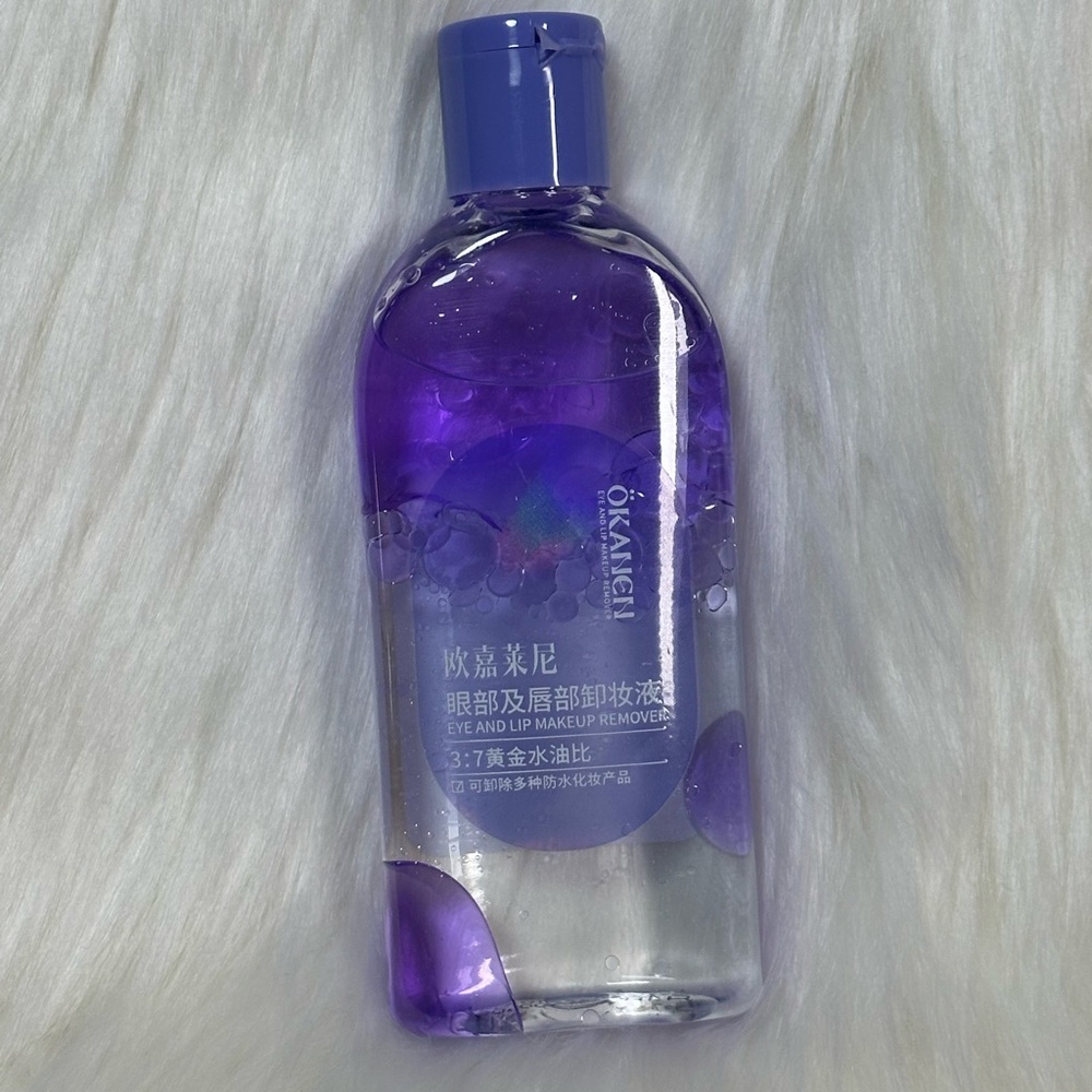 Purple Makeup Remover for Women